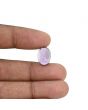 Amethyst (Jamunia) 6.75 Carat 