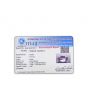 Amethyst (Jamunia) 6.74 Carat 