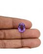 Amethyst (Jamunia) 6.43 Carat 