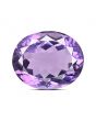 Amethyst (Jamunia) 5.97 Carat 