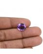 Amethyst (Jamunia) 5.97 Carat 
