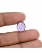 Amethyst (Jamunia) 6.04 Carat 