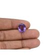 Amethyst (Jamunia) 6.45 Carat 