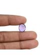 Amethyst (Jamunia) 6.45 Carat 