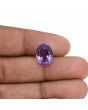 Amethyst (Jamunia) 6.16 Carat 