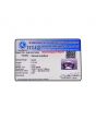 Amethyst (Jamunia) 6.16 Carat 