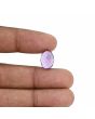 Amethyst (Jamunia) 6.16 Carat 