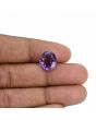 Amethyst (Jamunia) 6.91 Carat 