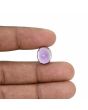 Amethyst (Jamunia) 6.91 Carat 