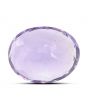 Amethyst (Jamunia) 6.08 Carat 
