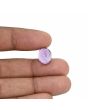 Amethyst (Jamunia) 6.07 Carat 