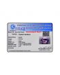 Amethyst (Jamunia) 6.02 Carat 