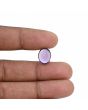 Amethyst (Jamunia) 4.66 Carat 