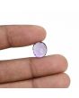 Amethyst (Jamunia) 5.18 Carat 