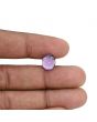 Amethyst (Jamunia) 4.9 Carat 