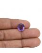 Amethyst (Jamunia) 4.5 Carat 