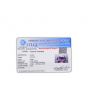 Amethyst (Jamunia) 4.5 Carat 