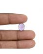 Amethyst (Jamunia) 4.89 Carat 