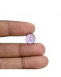 Amethyst (Jamunia) 5.29 Carat 
