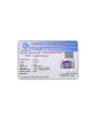 Amethyst (Jamunia) 5.09 Carat 