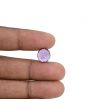 Amethyst (Jamunia) 4.46 Carat 