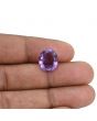 Amethyst (Jamunia) 6.99 Carat 