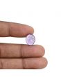 Amethyst (Jamunia) 6.99 Carat 