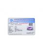 Amethyst (Jamunia) 6.99 Carat 