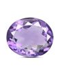 Amethyst (Jamunia) 6.47 Carat 