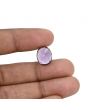 Amethyst (Jamunia) 6.51 Carat 