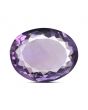 Amethyst (Jamunia) 6.37 Carat 