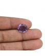 Amethyst (Jamunia) 6.37 Carat 