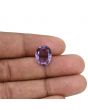 Amethyst (Jamunia) 6.37 Carat 