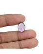 Amethyst (Jamunia) 6.37 Carat 