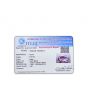 Amethyst (Jamunia) 6.37 Carat 