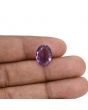 Amethyst (Jamunia) 6.09 Carat 