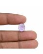 Amethyst (Jamunia) 5.98 Carat 