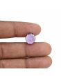 Amethyst (Jamunia) 6.09 Carat 