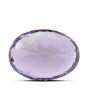 Amethyst (Jamunia) 4.87 Carat 