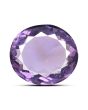 Amethyst (Jamunia) 6.35 Carat 