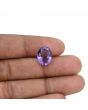 Amethyst (Jamunia) 6.76 Carat 
