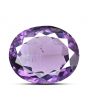 Amethyst (Jamunia) 6.35 Carat 