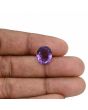 Amethyst (Jamunia) 6.35 Carat 