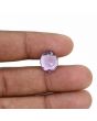 Amethyst (Jamunia) 6.35 Carat 