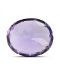 Amethyst (Jamunia) 4.97 Carat 