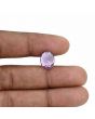 Amethyst (Jamunia) 5.85 Carat 