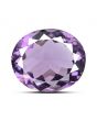 Amethyst (Jamunia) 6.91 Carat 