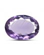 Amethyst (Jamunia) 4.93 Carat 