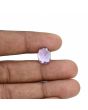 Amethyst (Jamunia) 6.51 Carat 