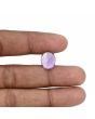 Amethyst (Jamunia) 6.76 Carat 